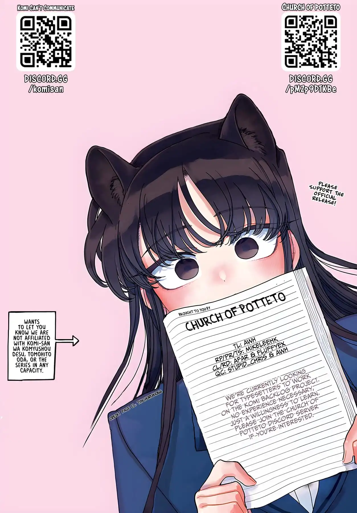 Komi-san wa Komyushou Desu Chapter 398 19